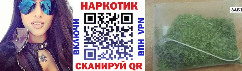 Виды наркотиков купить Белоозёрский МАРИХУАНА  гидра зеркало  Гашиш  Мефедрон 