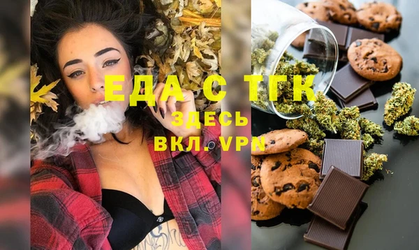 не бодяженный Переславль-Залесский
