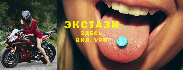 не бодяженный Переславль-Залесский