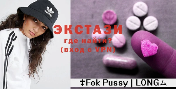 дурь Остров