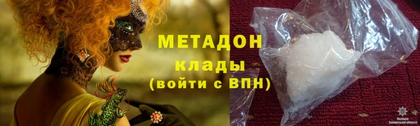 не бодяженный Переславль-Залесский