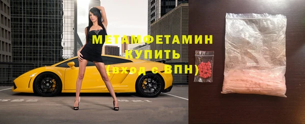крисы Пересвет
