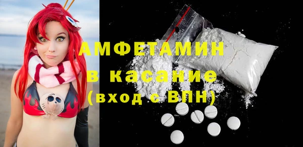 не бодяженный Переславль-Залесский