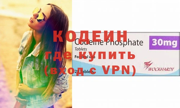 крисы Пересвет