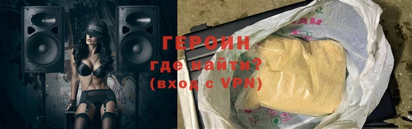 меф VHQ Пестово