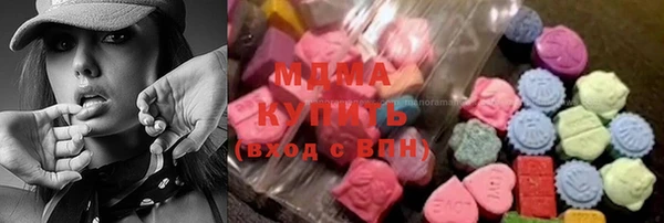 не бодяженный Переславль-Залесский