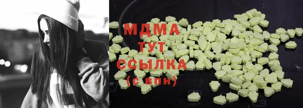 крисы Пересвет