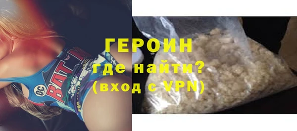 крисы Пересвет