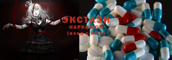 не бодяженный Переславль-Залесский