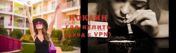 не бодяженный Переславль-Залесский