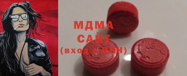 меф VHQ Пестово
