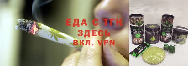 крисы Пересвет
