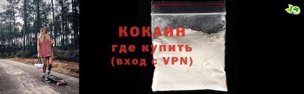 не бодяженный Переславль-Залесский
