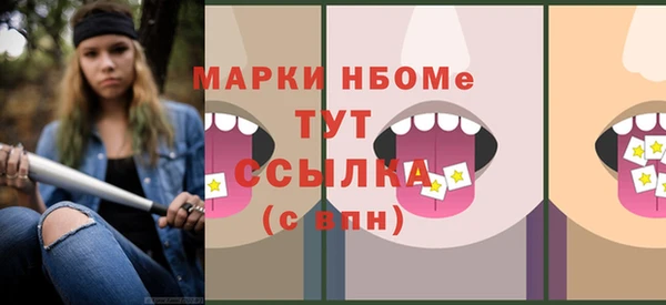 не бодяженный Переславль-Залесский