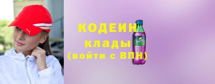 крисы Пересвет