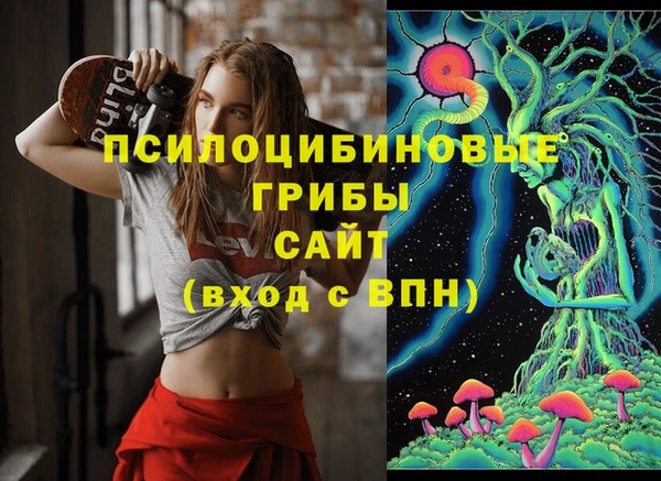 меф VHQ Пестово