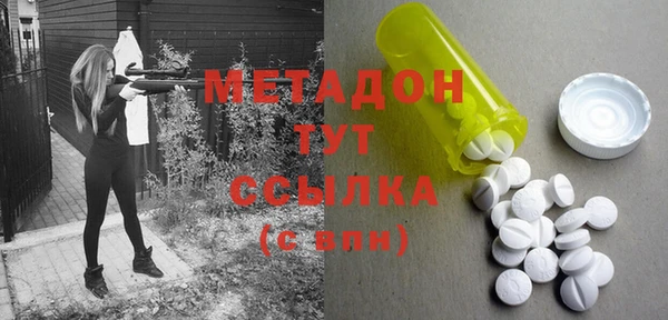 не бодяженный Переславль-Залесский