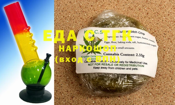 не бодяженный Переславль-Залесский