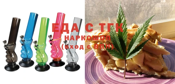 крисы Пересвет
