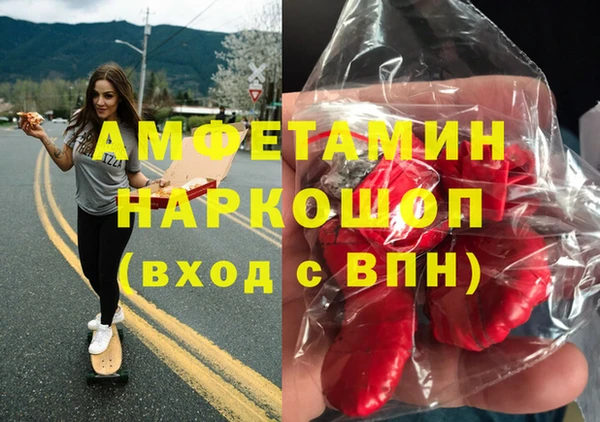 не бодяженный Переславль-Залесский