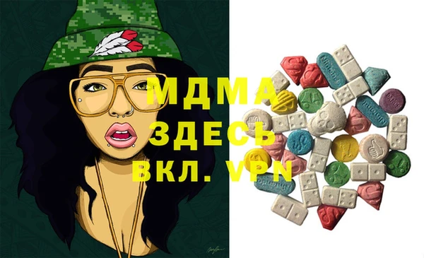 не бодяженный Переславль-Залесский