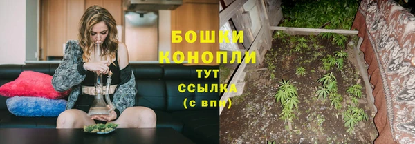 соль курить ск Галич