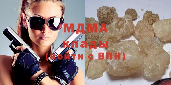 крисы Пересвет