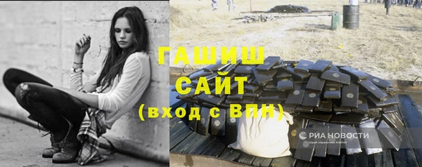 крисы Пересвет