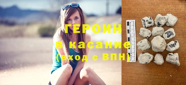 крисы Пересвет