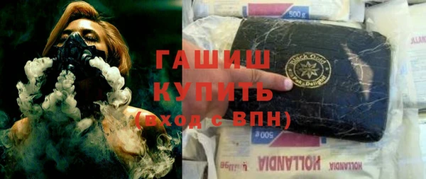 не бодяженный Переславль-Залесский