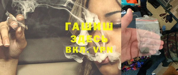 меф VHQ Пестово