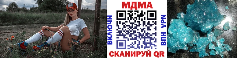 MDMA VHQ  Белоозёрский 