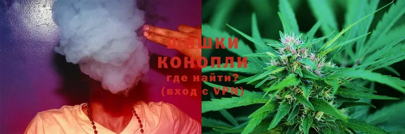 Каннабис Ganja  это телеграм  Белоозёрский  МЕГА tor 